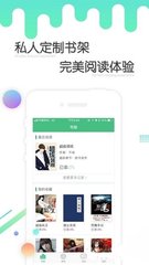 欧宝电竞app下载